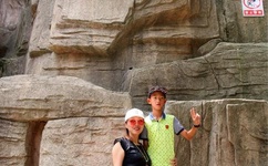 床上运动太激烈_哔哩哔哩_bilibili